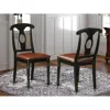 East West Furniture Kenley Nappoleon-styled Dining Room Chair With Faux Leather Upholstered Seat, Set Of 2