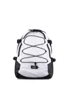 Eastpak Gerys Backpack In 白色