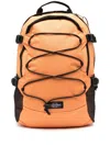 Eastpak Orangr Gerys Backpack In Orange
