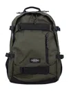 Eastpak Military-inspired Multifunctional Backpack In Green