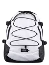 Eastpak White Gerys Cs Backpack In Gum