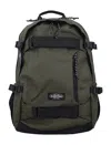 Eastpak Military-inspired Multifunctional Backpack In Green
