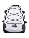 Eastpak White Gerys Cs Backpack In White