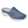 Easy Spirit Hotrace Womens Sneakers In Blue