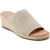 Easy Spirit Samari Wedge Sandal In Beige,gold