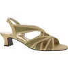 Easy Street Tristen Womens Satin Mesh Inset Dress Sandals In Multi