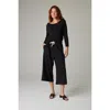 Eavolu Baikal Eco-luxe Fleece Crop Pant In Black