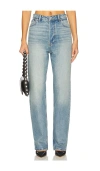 Eb Denim High Rise Straight Jeans Cleo