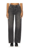 Eb Denim Sofia High Rise Relaxed Jean In Gray