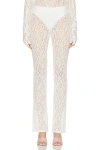 Eb Denim Split Hem Jegging In Off White