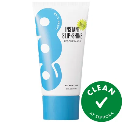 Ebb Ocean Club Instant Slip & Shine Deep Treatment Repair Hair Mask 5 Oz/147 ml