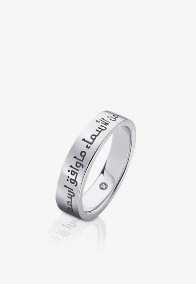 Ebbarra Love Ring In 925 Sterling In Silver