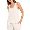 Eberjey Gisele Everyday Tank Ivory In Ivory