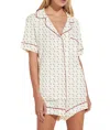 Eberjey Gisele Relaxed Jersey Knit Short Pajamas In Multi