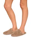 Eberjey Plush Faux Fur Mule Slippers In Brown