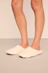 Eberjey Sherpa Fleece Slide Slippers In White