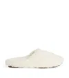 Eberjey Sherpa Fleece Slide Slippers In White