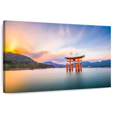 Ebern Designs Lilie Torii Gate Hiroshima In Orange