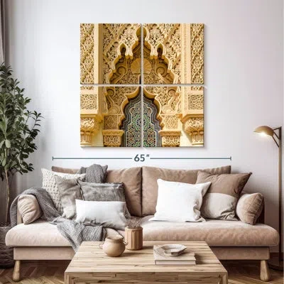 Ebern Designs Nicci Moroccan Arches In Beige