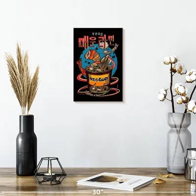 Ebern Designs Yarlin Spicy Noodles In Brown