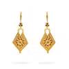 Ebru Jewelry Women's Gold / Pink / Purple Vintage Style Gold & Amethyst Design Dangle Earrings - Purple