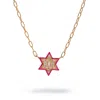 Ebru Jewelry Women's Gold / Red Divine Star Of David Red Enamel Gold Necklace - Gold In Gold