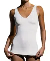 Eby Seamless Tank In Pearl