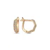 Ecce | Artisan Diamonds Women's Single 14k Rose Gold Diamond Tiny Hoop Earring In Gold