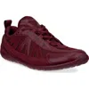 Ecco Biom Lite Sneaker In Animal Print
