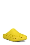 Ecco Cozmo Perforated Mule In Buttercup