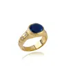 Ece London Women's Yellow / Blue / Gold The Oceanus Ring
