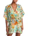 Echo Ikat Caftan Swim Cover-up