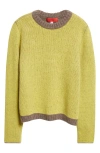 Eckhaus Latta Gender Inclusive Colorblock Merino Wool Blend Sweater In Burgundy