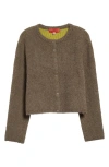 Eckhaus Latta Merino Wool Blend Cardigan In Brown