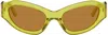 Eckhaus Latta Ssense Exclusive Yellow 'the Bug' Sunglasses In Mirror