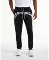 Ecko Unltd Men's Back Stack Jogger In Black