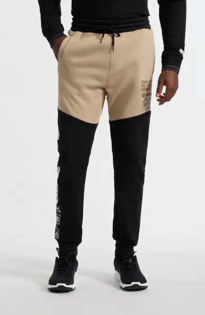 Ecko Unltd Men's Prosperous Jogger