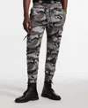 Ecko Unltd . Several Steps Cargo Jogger In Street Camo