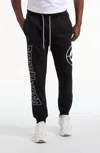 Ecko Unltd Men's Time Capsule Jogger In Black