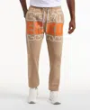 Ecko Unltd Men's Tracing Draft Jogger In Sand