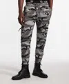 Ecko Unltd . Several Steps Cargo Jogger In Multi