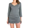 Eco Swim Adjustable Side Shirred Tunic In Grey In Grey
