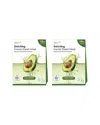Ecoganic Unisex 0.74oz Avocado Enriching Facial Sheet Mask 2 X 10 Pack