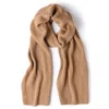 Ecova Brown Taupe Classic Cashmere Scarf - Men In Brown
