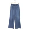 Ecru Jean Printed French Terry Wide Leg Pants In Dark Indigo Wash