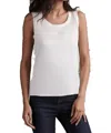 Ecru Zendaya Reversible Shell In Ivory