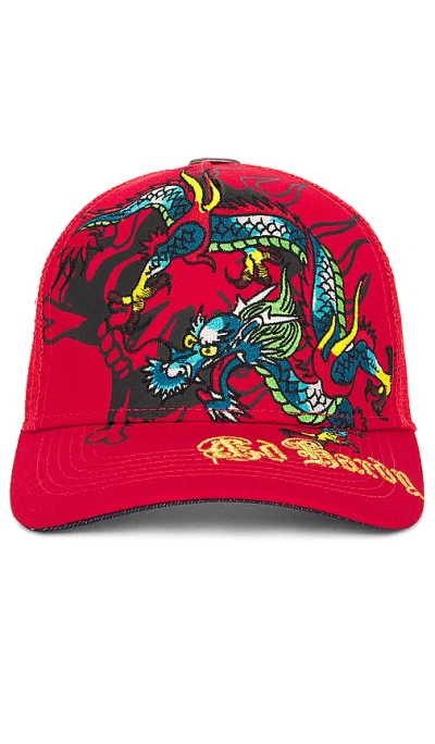 Ed Hardy Dragon Trucker Hat In 红色