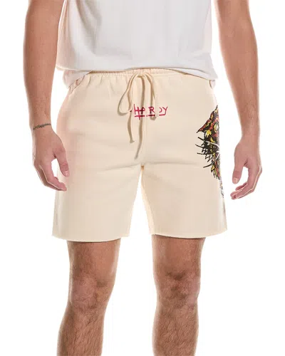 Ed Hardy Retro Tiger Short In White