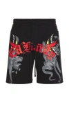 Ed Hardy Shallows Fleece Short
