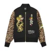 Ed Hardy Women's Tiger Dagger Souvenir Jacket In Black Leopard In Multi
